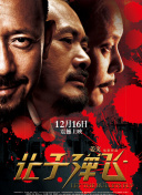 亚洲视频免费看