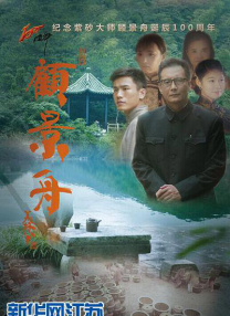 黄黄视频在线免费观看